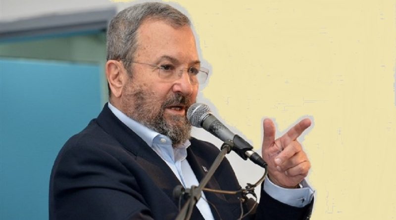 DIVISIONISMO INTERNO EN EL GOBIERNO ISRAELÍ.