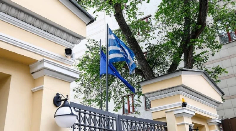 RUSIA ES ACUSADA DE INICIAR LEVANTAMIENTOS EN GRECIA.